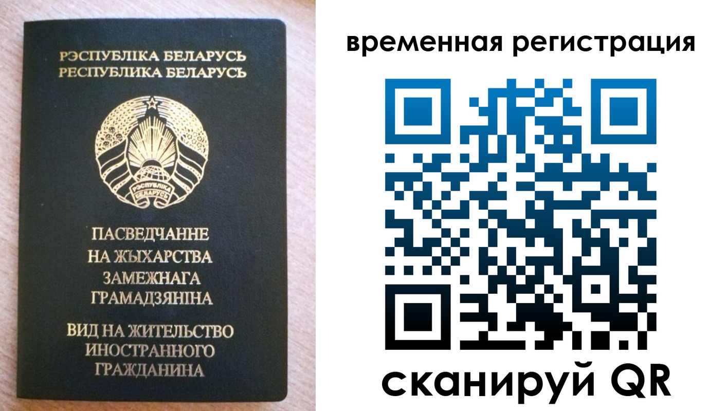 регистрация для школы в Алатыре